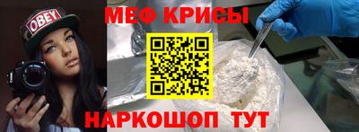 герыч Ярцево