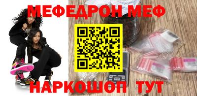герыч Ярцево