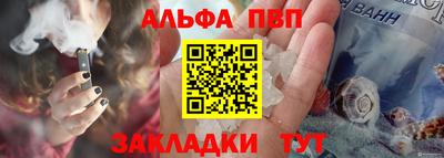 ешки Ярославль