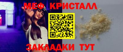 ешки Ярославль