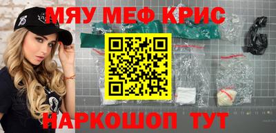 герыч Ярцево