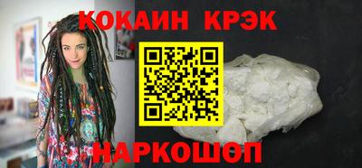 герыч Ярцево