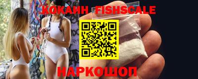 ешки Ярославль