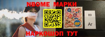 кокаин перу Янаул