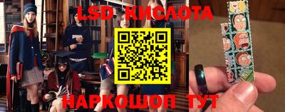 ешки Ярославль