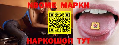 ешки Ярославль