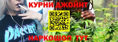 герыч Ярцево