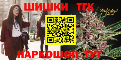 кокаин перу Янаул