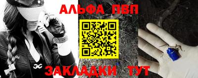 ешки Ярославль