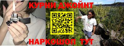 герыч Ярцево