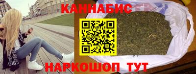 герыч Ярцево