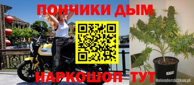 ешки Ярославль