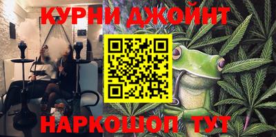 герыч Ярцево