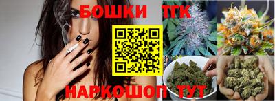 кокаин перу Янаул