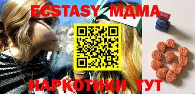ешки Ярославль