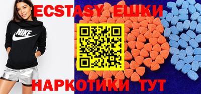 герыч Ярцево
