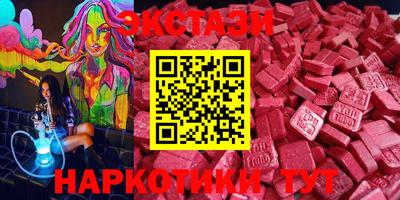 ешки Ярославль