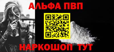 ешки Ярославль