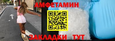 кокаин перу Янаул