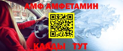 ешки Ярославль