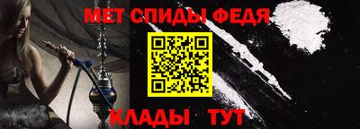 кокаин перу Янаул