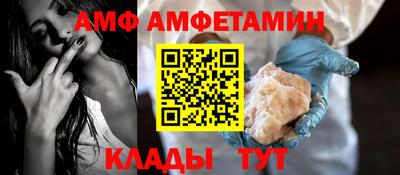 ешки Ярославль