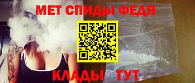 герыч Ярцево