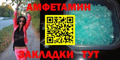 герыч Ярцево