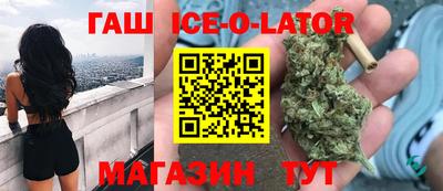 ешки Ярославль