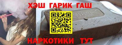 кокаин перу Янаул