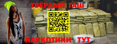 кокаин перу Янаул