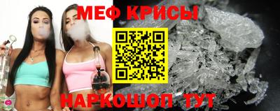 кокаин перу Янаул